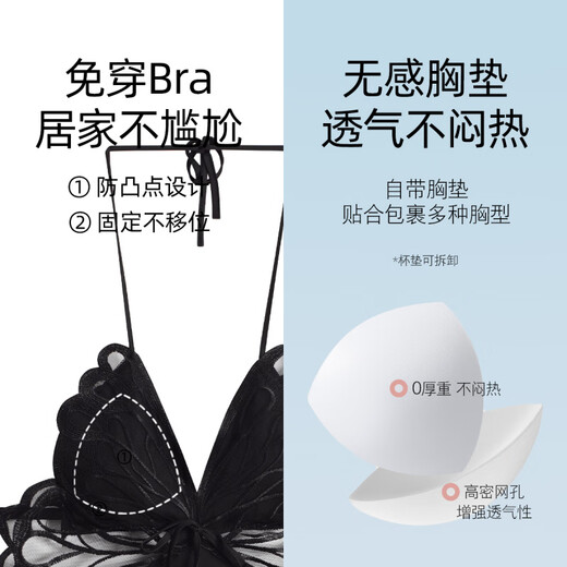 浪莎（langsha）情侣睡衣女冰丝性感吊带睡裙春夏季男友短袖套装家居服 DA621女款DA9901男款黑色 M 女男L
