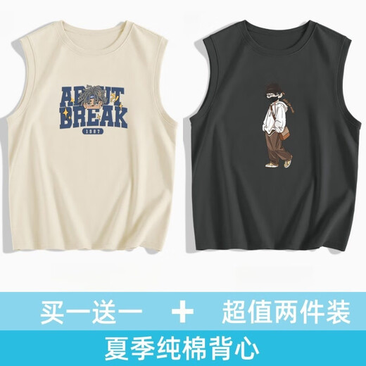 Changluzhu Hong Kong Fashionable Pure Cotton Summer Vest Vest para hombres que usan deportes Camisa sin mangas impresa exquisita BM3899 White 2XL [recomendado 155-180Jin [Jin iguala 0.5 kg]]]