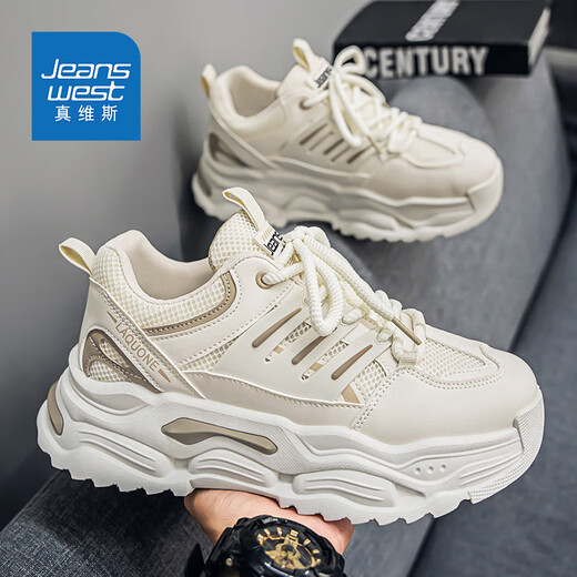 Jeanswest Herrenschuhe Herren Sommer Mesh Dad Schuhe Herren dicker Sohle erhöhte lässige Sportarten weiße Schuhe