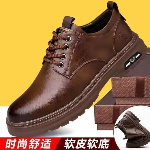 Huilirui Frühling Neue Männerschuhe Britische Schlangenjahre große Kopfhautschuhe Arbeitsschuhe stetige Daddy-Schuhe mit Mitte des Alters Herren echter Lederschuhe Britisch-Stil [Khaki] 40