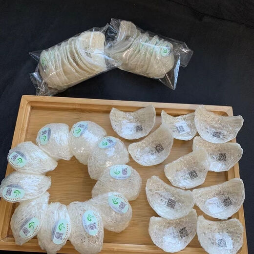 正规印尼溯源码燕窝疏盏30克10盏一盏一码净度好高泡发配内盒干盏 30克一盒