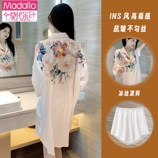 Pajama de seda de hielo real modal suelto para mujeres en verano en el estilo delgado Internet Celebrity Pure Desire Sexy High-End Sex Nightgown for Women in Summer 719 Champagne Color M [recomendado 80-100Jin [Jin iguala 0.5 kg]]]