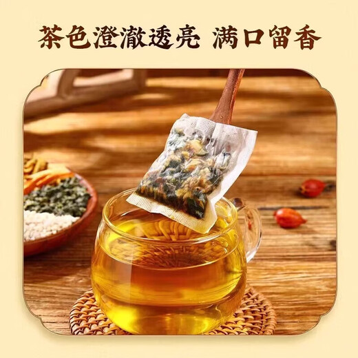 Beijing Tongrentang Qingqianliu Corn Scarf and Mulberry Leaf Tea can be used with Pueraria root blood frosting and fat-pressing medicine uric acid chrysanthemum health tea soaked in water 1 box*Experience package