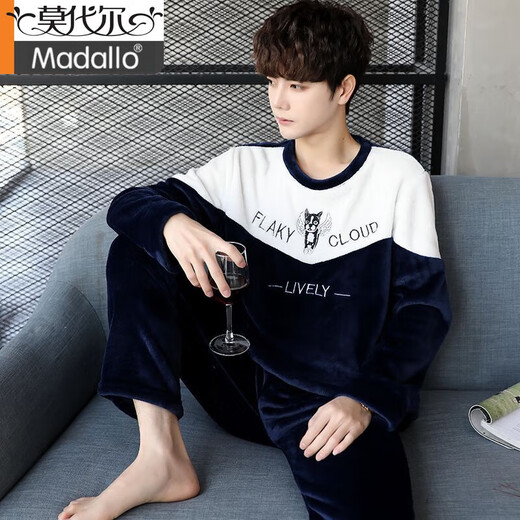 Modal men's pajamas coral velvet winter plus velvet thickened student cartoon loose youth flannel home clothes two-piece set 3894# dark gray L [Suggested 95-120Jin [Jin equals 0.5 kg]]