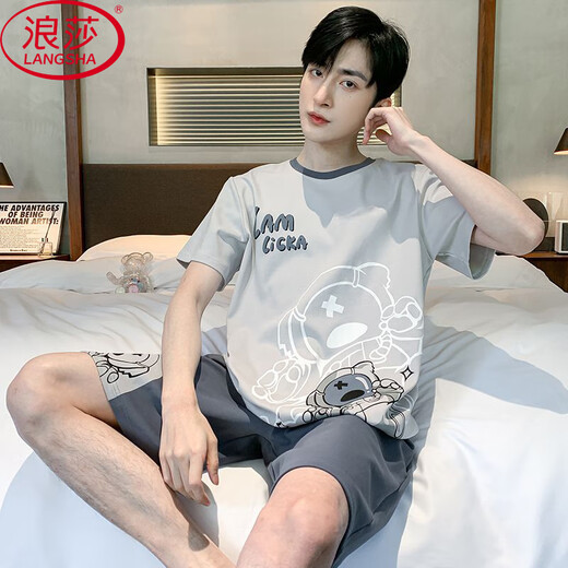 
Langsha short-sleeved pajamas men's pure cotton summer thin cotton shorts suit can be worn on the outside with large-size youth men's home clothes