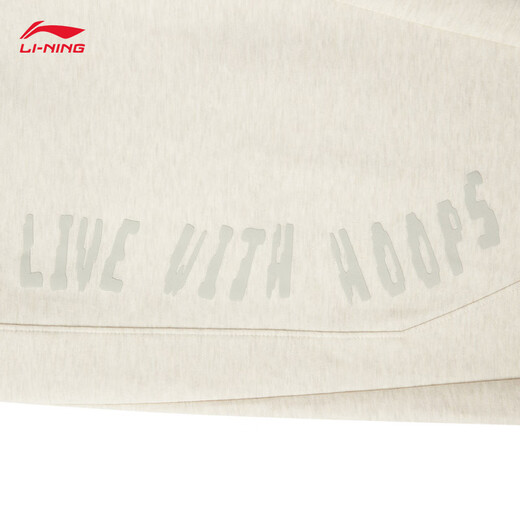 Li Ning Anti-Wu BADFIVE丨Moisture-wicking sweatpants men's new loose sweatpants AKLV085