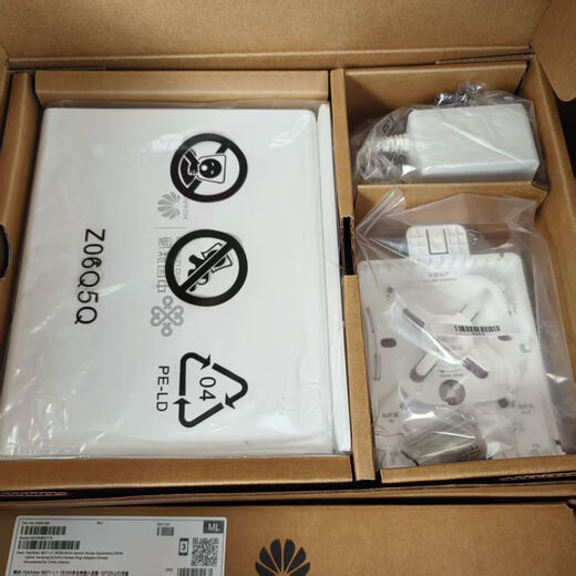 2,5G-Netzwerkanschluss Neues B671-L1 aus dem optischen Modul FTTR-B Full Optical Network Sub-Device Desktop-Typ Wall-montierbares B671-L1-Telekommunikationsversion [2,5G-Port]