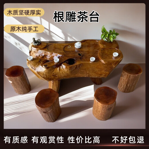 Shantoulin Village Root Carving Tea Table Small Apartment Solid Wood Tree Root Log Small Tea Table Household Living Room Balcony L1047