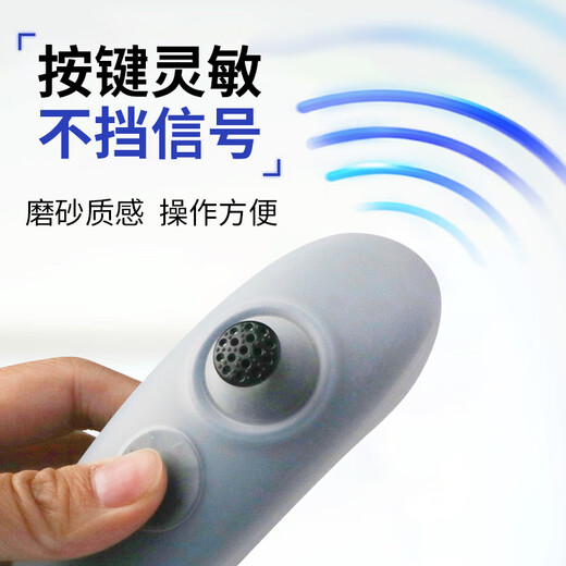 婕茵桐打窝船专用配件 原厂打窝船全套配件遥控器主板天线控制7.4V电池 螺旋桨一对（黑色小号直径26mm