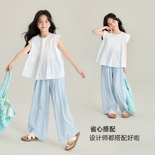 优优1点（Yoyo one）女童阔腿裤夏装儿童2025新款夏季大童冰丝薄款防蚊裤子夏天山本裤 15106蓝色+15277粉色 160 160cm