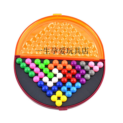 立体智慧金字塔智力魔珠游戏拼盘儿童学生逻辑思维训练子玩具 双人抽屉款智慧金字塔(1348题)