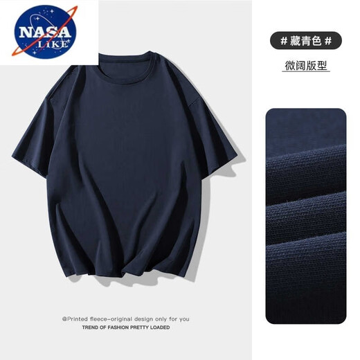 NASALIKE einfarbiges Kurzarm-T-Shirt für Herren 2024 neuer Sommer lockeres, schweres Fünfviertel-Ärmel-Jungen-Sommeroberteil aus reiner Baumwolle, vielseitig einsetzbar 1047 Navy M