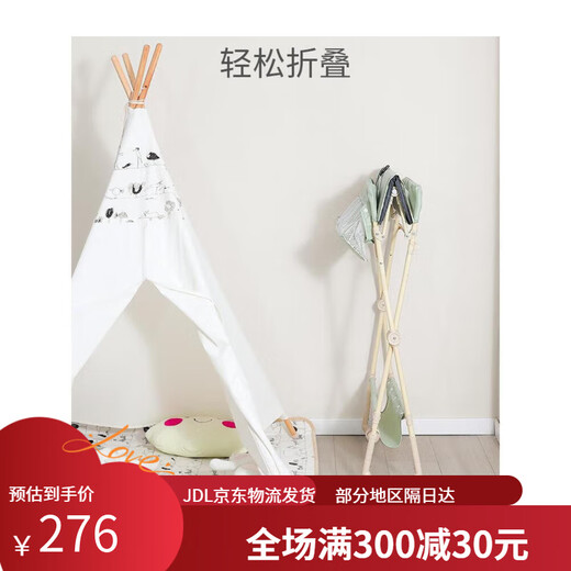 贝博氏尿布台婴儿护理台床上换尿布尿不湿新生儿抚触台宝宝多功能可折叠 灰3档升降置物篮+储物架+晾衣架
