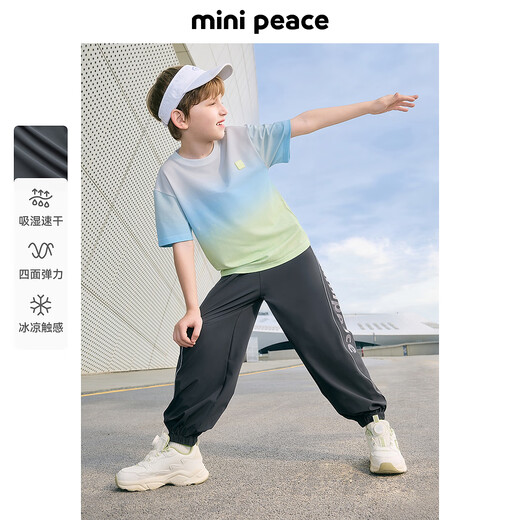 MiniPeace太平鸟童装夏新男童休闲长裤FAGBF2629 灰色 160cm