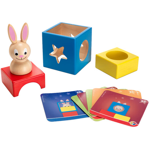 Smart Games Bunny Magic Box 2 years old + Montessori early education educational toys graphic space enlightenment building blocks birthday gift