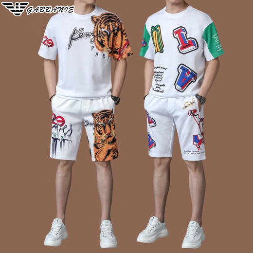 Emporio Armani Hielo masculino seda de seda establecida deportes casuales de manga corta de manga de verano set de dos piezas de camiseta de gama alta GA/9863 set blanco 105/m (adecuado para 90-120Jin [Jin iguala 0.5 kg]) Unicode