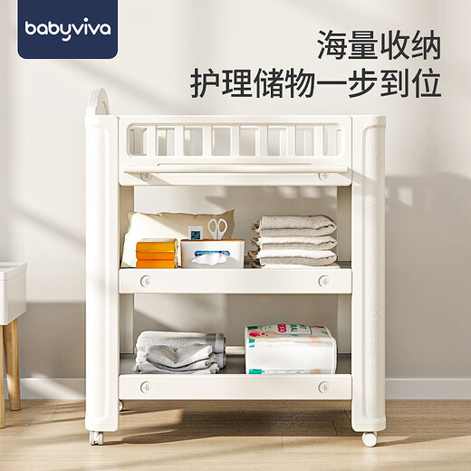 babyviva婴儿尿布台宝宝抚触护理台换尿布可移动新生儿洗浴婴儿床 布台+乳胶垫+乳胶枕 组装 其他 框架结构