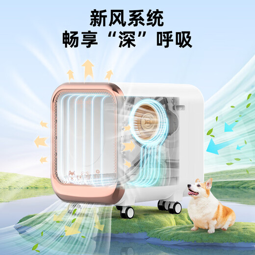德妈宠物智能烘干箱180L超大容量猫咪狗狗吹风机宠物吹水机烘干机