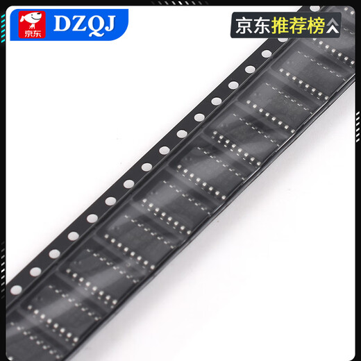 原装正品UMW SG3524DR SG3525AP双路可调PWM控制芯片贴片SOP16 友台  SG3524DR SOP-16（5只）
