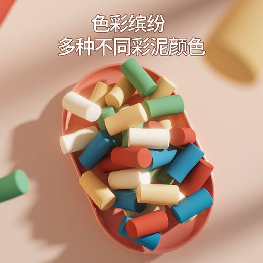 Shangmei beibei chef cochon nouilles nouilles