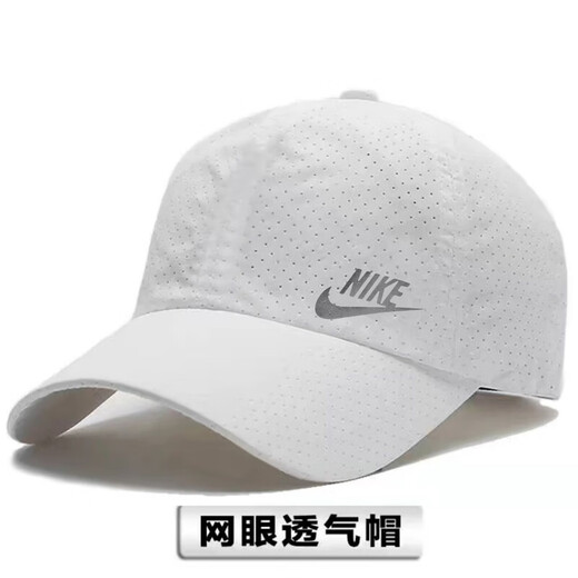 NBA Kids-Nike Summer Herren- und Frauenhüte Sonnenschutzmutter Sonne Hut Outdoor Baseball Cap Schnell trocken atmungsaktive Sonne Baseball Cap Nike NK Weiß Schnelles trockenes Mesh Light Top Cap NK Reflektierende Erwachsene Modell [Größe verstellbar]