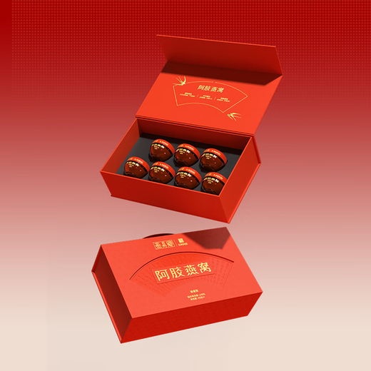 Dong'e ejiao offizielles Geschäft [Gleiches Modell in Huang Zihongfan] Hochkonzentration Sofort Ejiao Vogel Nest 45G*7 Flaschen Geschenke Geschenke Geschenke Geschenke Hochkonzentration Sofort Ejiao Vogel Nest 45G*7 Flaschen Flaschen