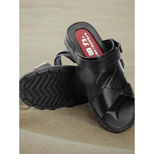 Huili Shanghai Sommersandalen Herren einfache lässige, rutschfeste und kräftige resistente tägliche Arbeit mit zwei Schleifen großer Strandsandalen Huili 3888 (neues Modell)/Brown 41 Standardcode