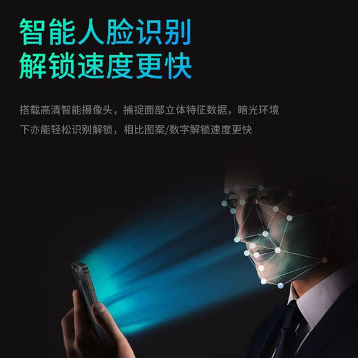 天语i13迷你智能手机大内存小屏幕幻彩玻璃全面屏全网通双卡超薄超小备用学生老年人青少年长续航便宜 幻影黑 8核+128GB