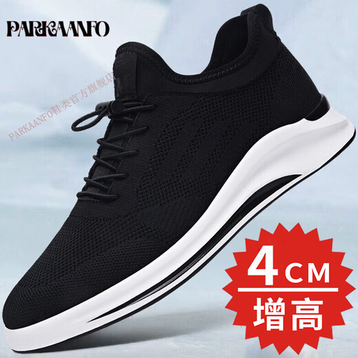 Parkaanfo Marke Height-verstärkt Herrenschuhe für Sommer Neues Mesh atmungsaktiven Sportschuhen für Männer fliegen Strick unsichtbarer Höhe-verstärkter Freizeitschuhe für Männer Schwarz [Mesh 6cm Height-verstärkt] 39
