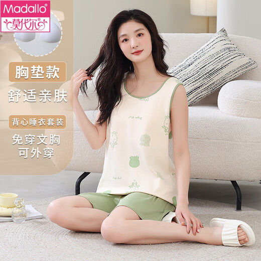 Pajama de chaleco modal para mujeres en verano de tamaño grande con algodón de pecho algodón integrado Summer Sweet Sweet Ropa para el hogar para ropa de desgaste al aire libre - [con almohadilla de cofre] F9856 L Mujeres recomendadas 100-120 Jin [Jin equivale a 0.5 kg]