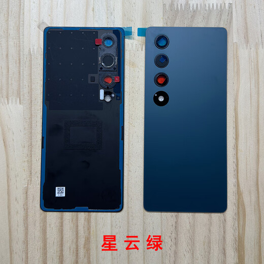 X is suitable for Meizu 20 Infinity Edition infinity M392Q original brand new mobile phone back cover glass back shell back cover