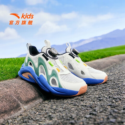 ANTA Children's Sandals Men's and Women's Big Children's Shoes 2025 Summer New Overbearing Frame Shoes Sports Shoes Baotou Beach Sandals Boys Gray/Diatom Green-6 36