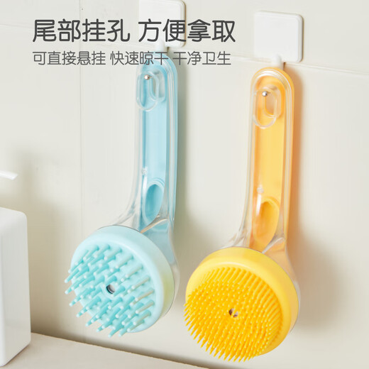 Amor Dog Bath Brush Cat Bath Brush Silicone Bath Massage Brush Artifact Dog Bath Shower Gel Special Tool Green Grass Green
