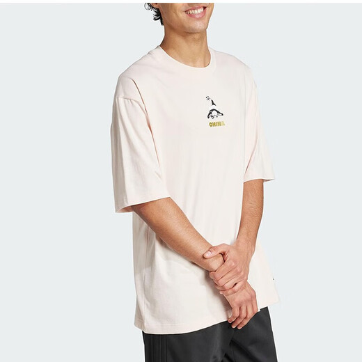 阿迪达斯 （adidas）短袖男士春季新款户外跑步运动衫健身训练透气休闲圆领T恤 JZ3271 S