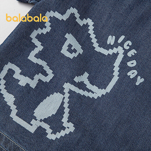 Balabala shopping mall same style children's clothing children's denim shirt boys' tops cool summer new style denim dark blue 88301 105