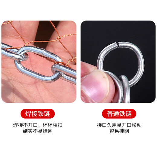 Let the birds fly hand-thrown nets, chain-type easy-tossing fishing nets, fishing nets, rotating nets, fishnets, flying discs, monofilament lines 3.6 meters