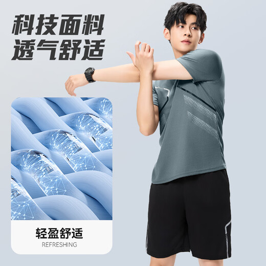Victoria Traveler Sports Set Men's Men's Speed ​​Speed ​​Drying Vêtements Football Football Training Training Basketball Badminton Vêtements décontractés