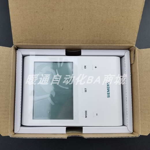 Siemens RDE410 floor electric heating wall-mounted boiler thermostat replaces RDE10.1 dry battery RDE410 220V power supply