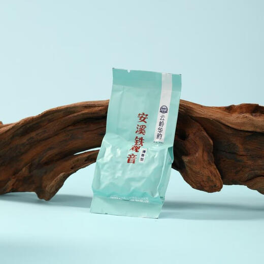 安溪铁观音特级新茶清香型铁观音尝鲜茶叶独立包装礼盒装 【安溪溯源】店长力荐清香500g