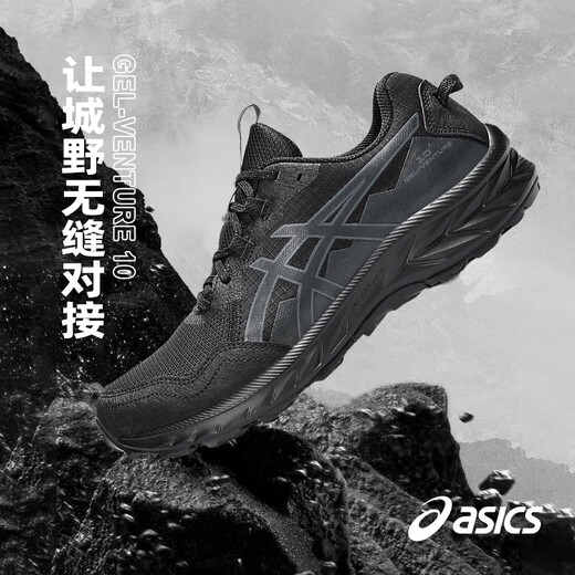 ASICS 25 neue Offroad-Outdoor-Laufschuhe im Freien Schwarze Krieger Männer und Frauen Gel-Venture10 Offizielles Flaggschiff Echtes 1011b967-001 Männer 40