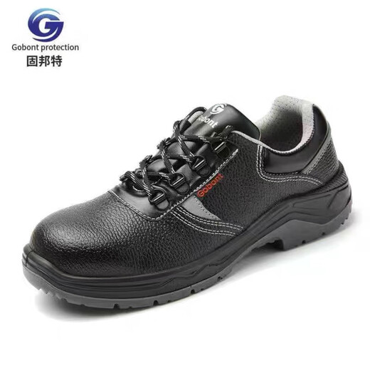 劳保鞋工地鞋防砸防刺防滑耐磨软底舒适轻便工作鞋四季款 6626防砸防穿刺 43