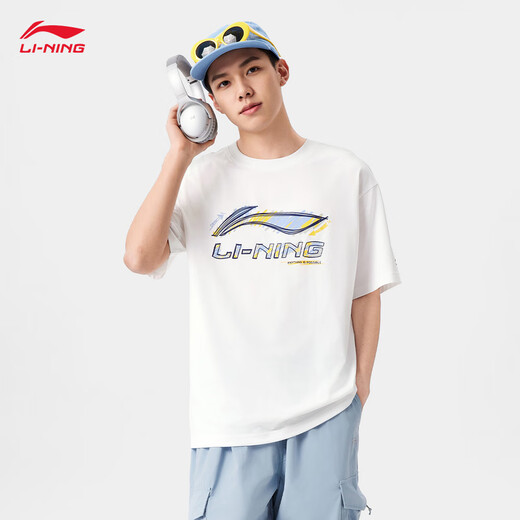 
Li Ning Bing-sensing Comfortable Short-sleeved T-shirt Men's 25 Summer New Moisture-Wicking Loose Sports Top AHSV829