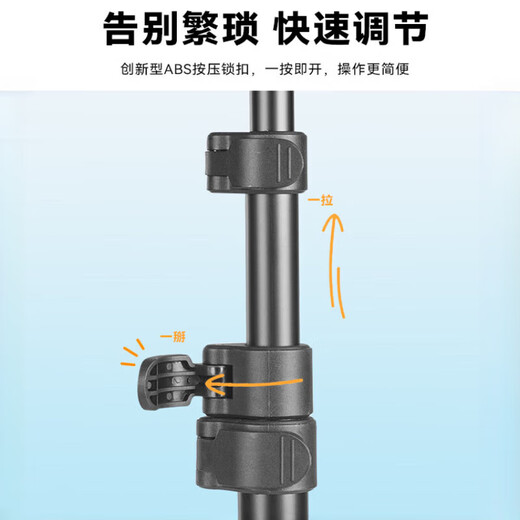特美刻适用DJI大疆pocket3三脚架手持自拍杆可延长支架osmo灵眸Pocket2/1云台口袋运动相机落地手持桌面 【Pocket3专用】1.5米支架