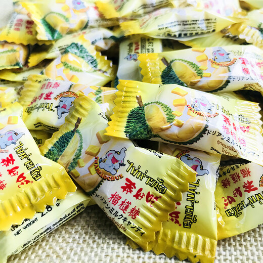 泰国原装进口泰好吃牌榴莲糖168g4袋金枕头水果软糖特产零食 超值一大包672g[内含4小包][