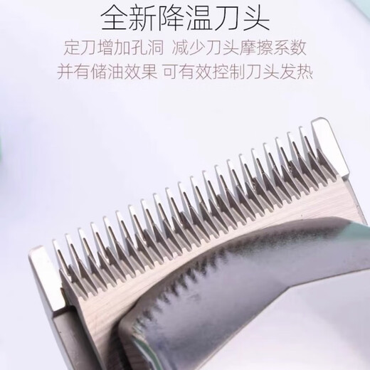 k13国潮电推剪理发器油头渐变雕刻增白剃须刀美发师发廊专用 比尔9732增白器 磨砂黑送刀