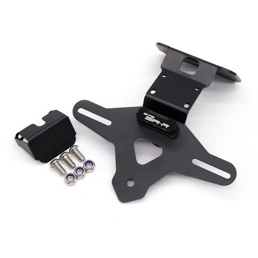 Huanghan es adecuado para Chunfeng 675Sr Soporte de placa de matrícula corta modificada 675SR Accesorios de instalación de marco de matrícula corta de cola corta Instalación integrada 675SR Negro