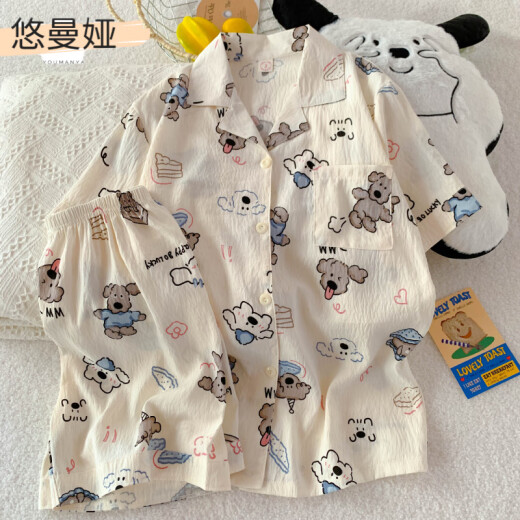 悠曼娅睡衣女夏季宽松韩版可爱快乐狗学生少女卡通宿舍休闲家居服可外穿 1105美乐蒂和凯蒂猫-云朵棉短袖 L (95-115斤)