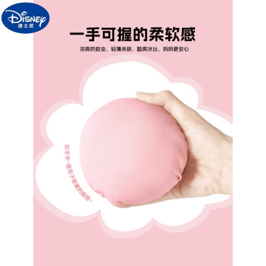 迪士尼（Disney）男童裤子2025年夏季儿童薄防蚊裤男孩潮流运动裤中大童凉感空调裤 NHZ15826K宝蓝 110 cm 身高100-110cm年龄4-5岁