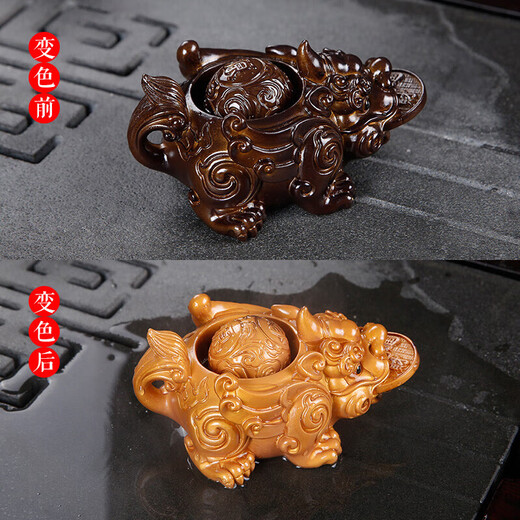 Baoguan Tea Pet Decoration Boutique Pixiu Creative Temperature-Changing Color Spraying Water To Bring Fortune Can Grow Tea Play Tea Table Tea Tray Kung Fu Accessories Tea Pet