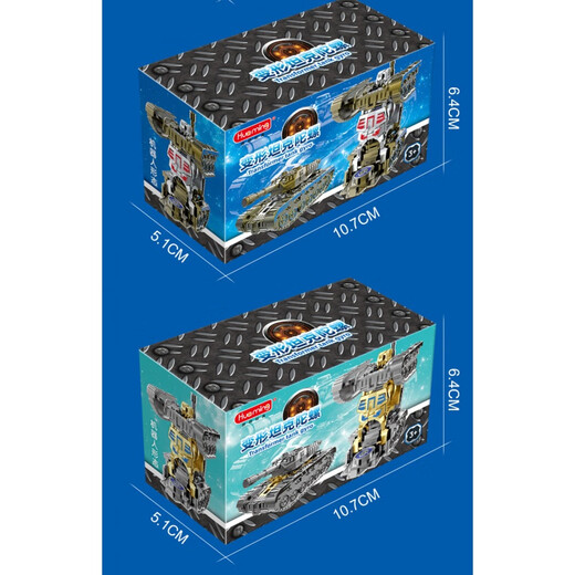 Transformierter Panzer-Roboter Fingerspinne Fingerartefakt Kinderspielzeug Jungen und Mädchen Geschenke [Gold] Bag-transformierter Robotertank